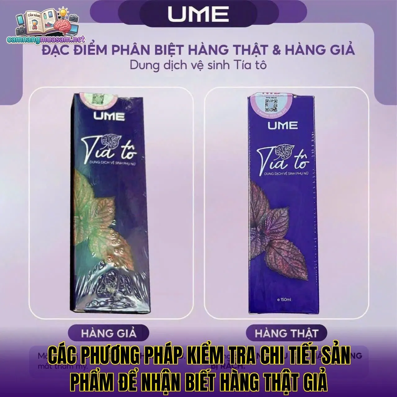 Các phương pháp kiểm tra chi tiết sản phẩm để nhận biết hàng thật giả