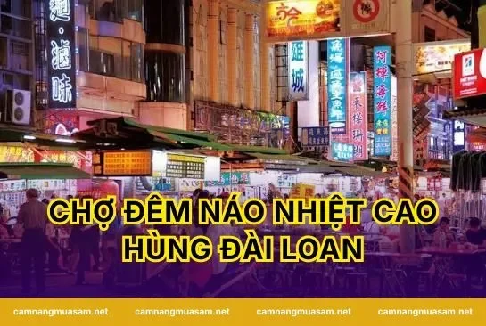 chợ đêm náo nhiệt cao hùng đài loan